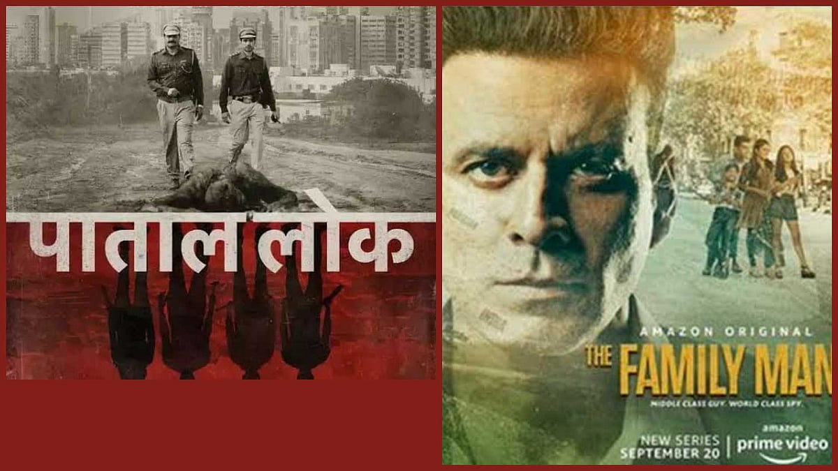 Filmfare OTT Awards 2020: Big win for Paatal Lok and The Family Man; check out complete list of winners here