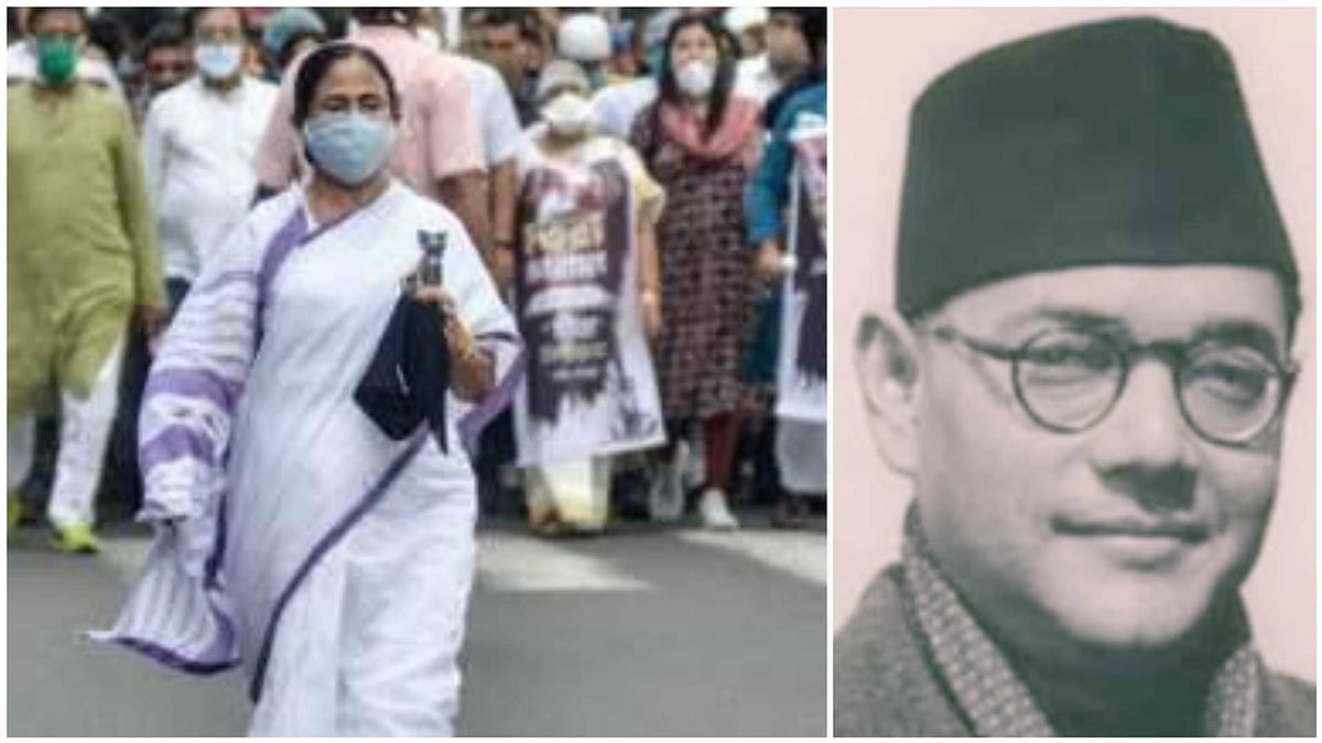 West Bengal CM Mamata Banerjee  Slams Centre On Netaji Jayanti, Says Subhas Chandra Bose Would Have Been Summoned Under SIR If Alive Today 