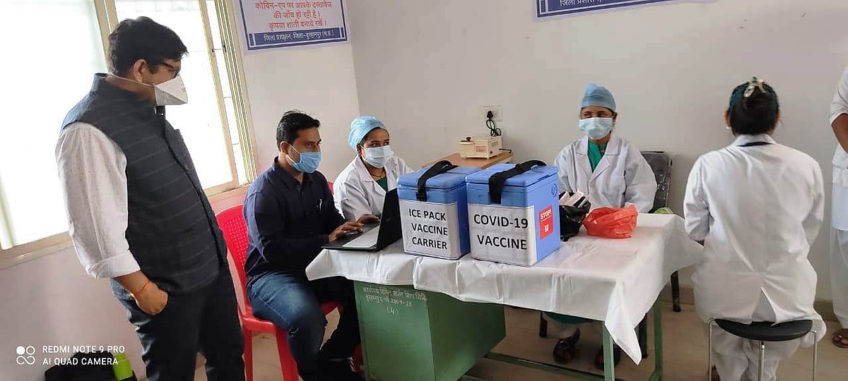 Dry run in progress at hospital in Burhanpur district on Friday