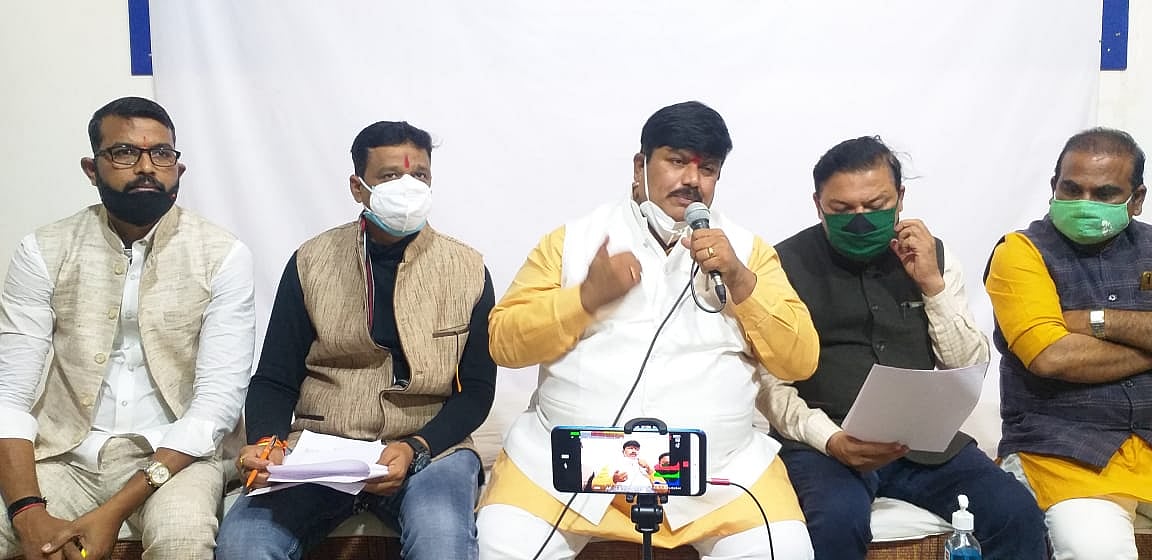 Ujjain: Member of parliament throws light on Centre’s schemes for SC/ST students
