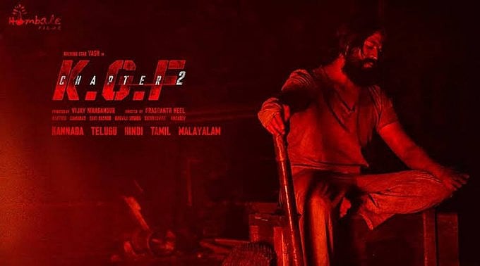 Indore: State’s first open-air drive-in theatre inaugurated, KGF Chapter 2 screened 