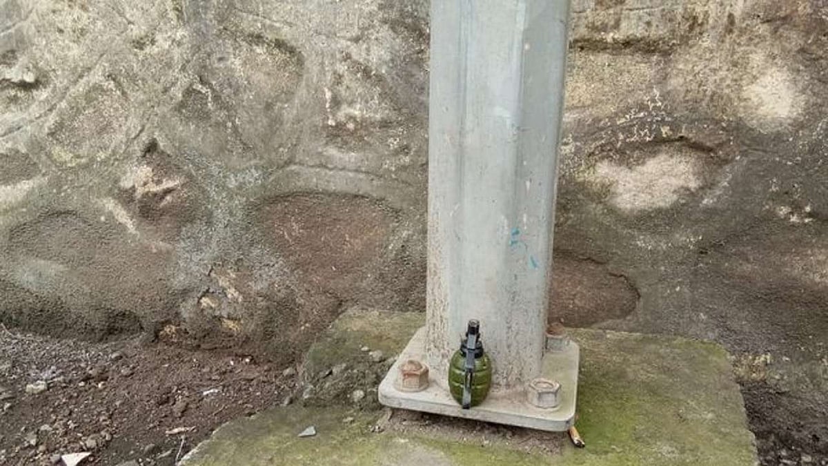 Maharashtra: Bomb-like object found at village in Latur, police reach spot