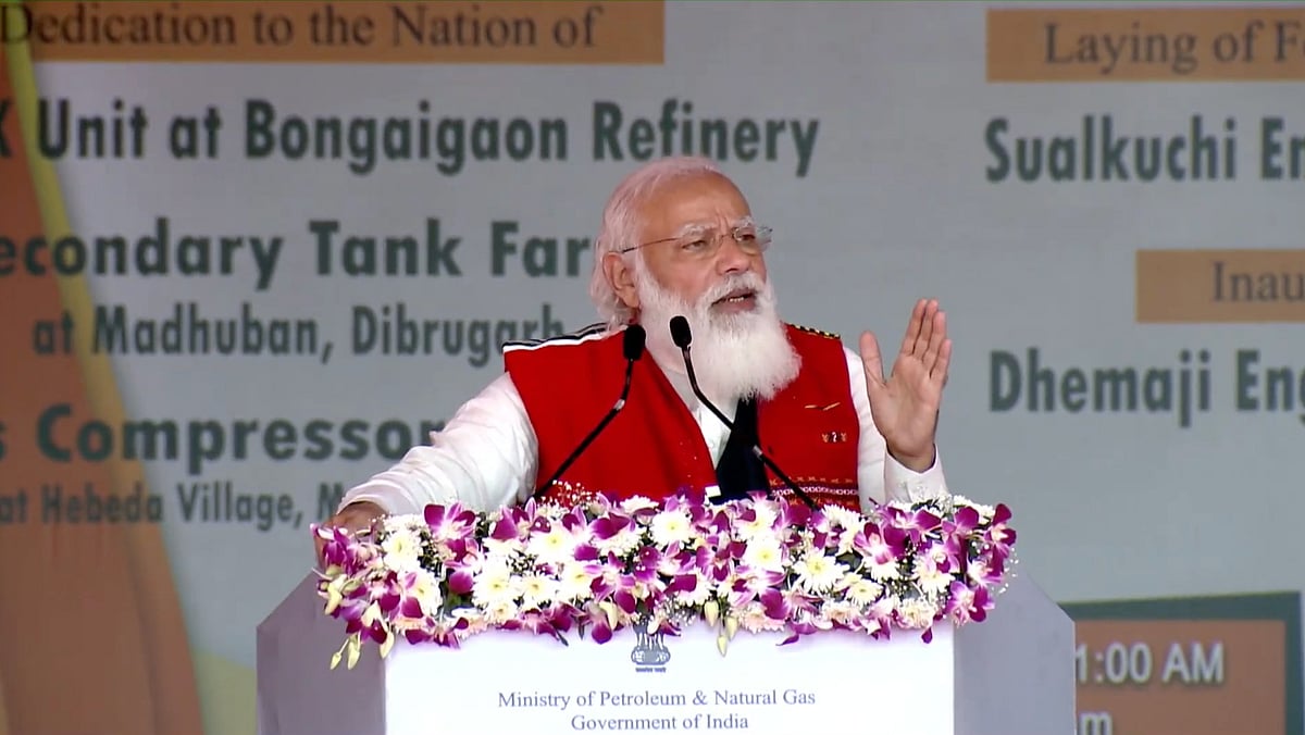 Assam, NE neglected for decades, now correcting faults of previous governments: PM Modi