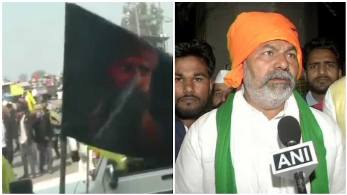 'If something is banned, it should not be displayed': Tikait on Bhindranwale's flag during 'chakka jam' in Punjab