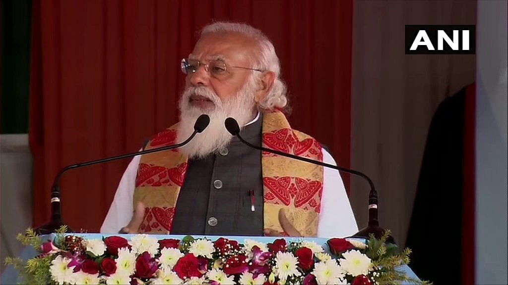 Assam: PM Narendra Modi launches ‘Asom Mala’ programme in Sonitpur district