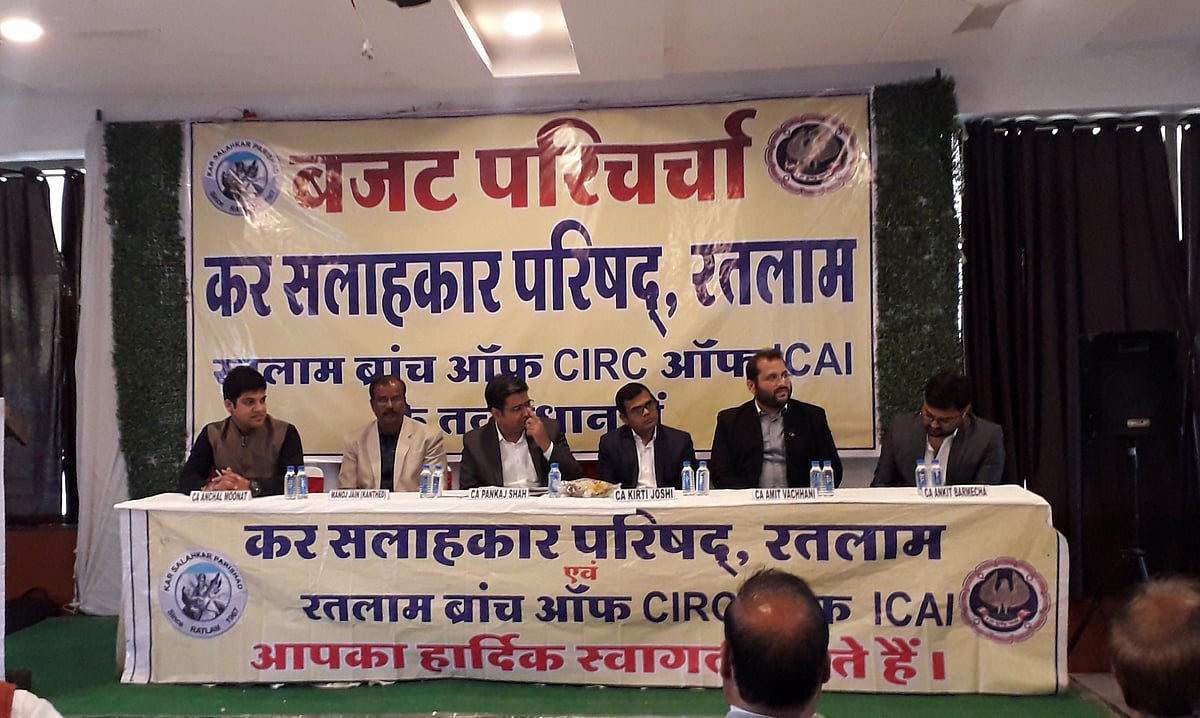 Madhya Pradesh: Provisions of Union Budget-2021 discussed by the Kar Salahkar Parishad (KSP) and Ratlam branch of ICAI