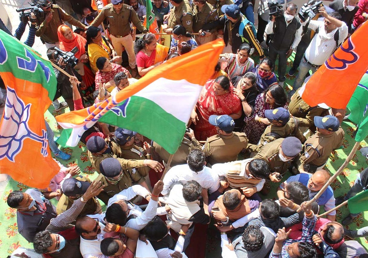 Madhya Pradesh: BJP, Congress trade barbs on 'Janjatiya Gaurav Divas' programme