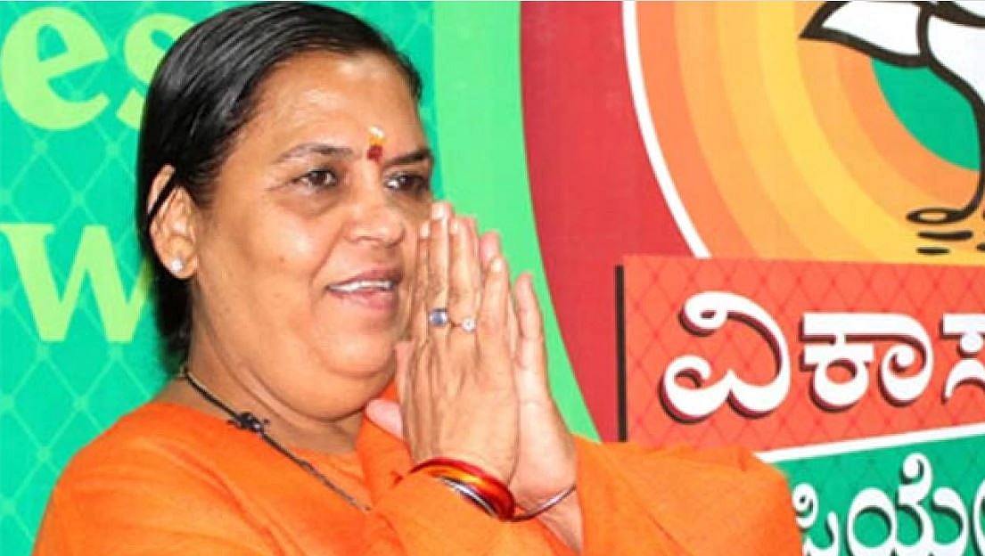 Uma Bharti | File Photo