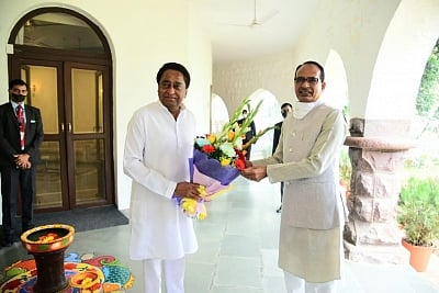BHOPAL: Kamal Nath meets chief minister Shivraj Singh Chouhan, discusses farm laws, farmers' stir