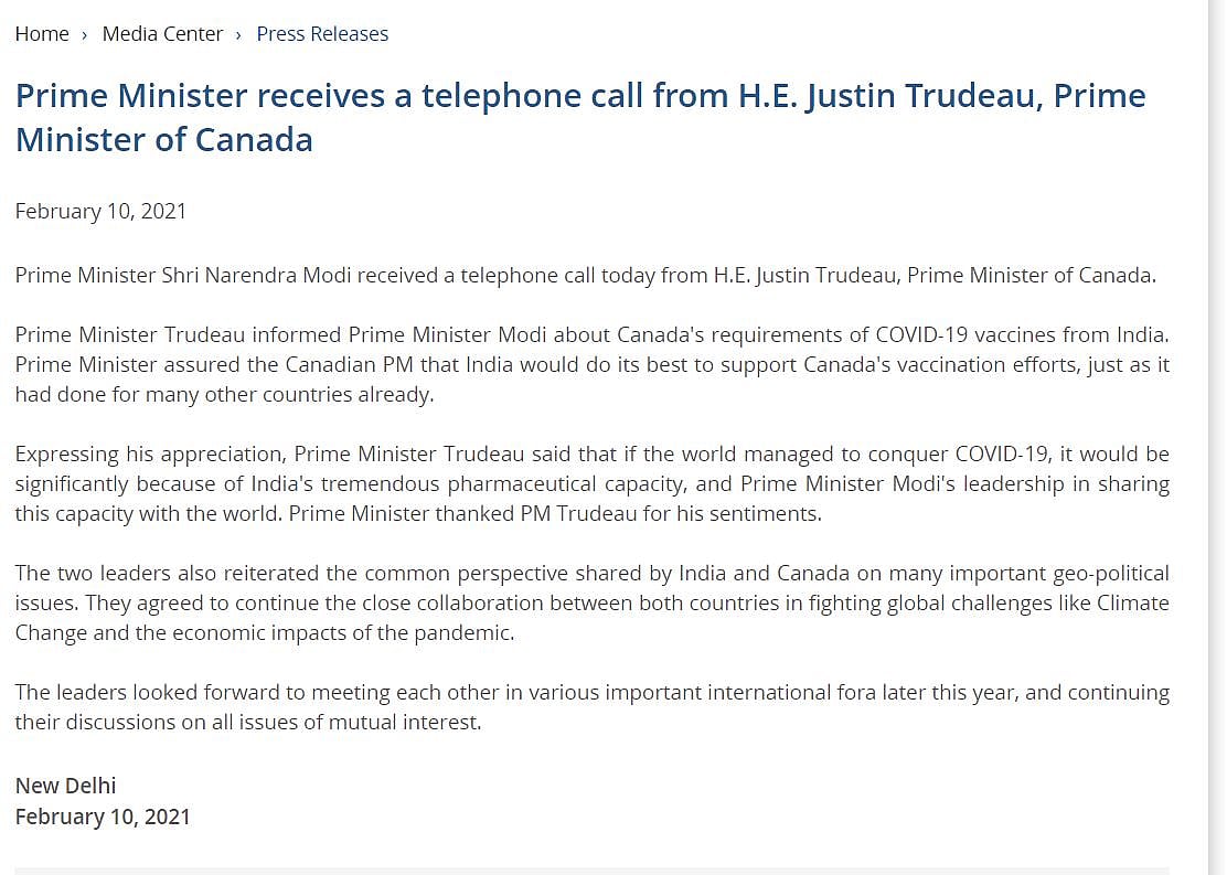 Statement released by India's MEA