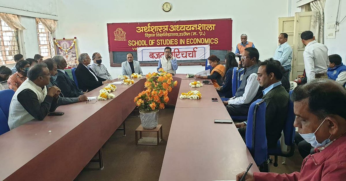 Ujjain: Budget will make self-reliant India a reality, says Prof Pandey