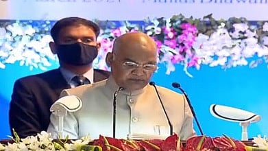 Madhya Pradesh: President Ram Nath Kovind asks judicial academies to also train staff for quick disposal of cases 
