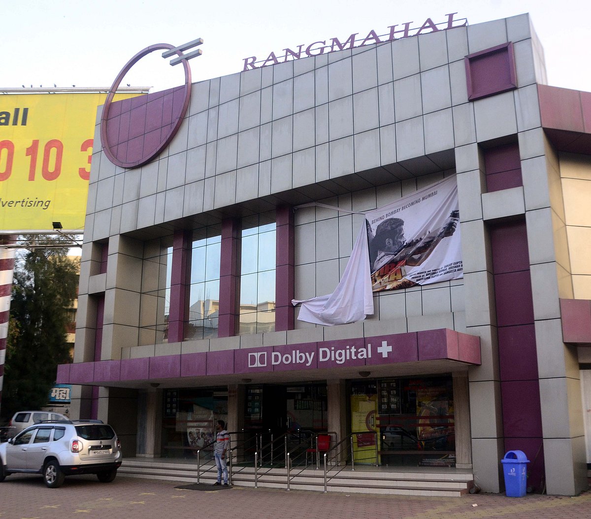 Talkies remained closed after state government's order on Thursday.
