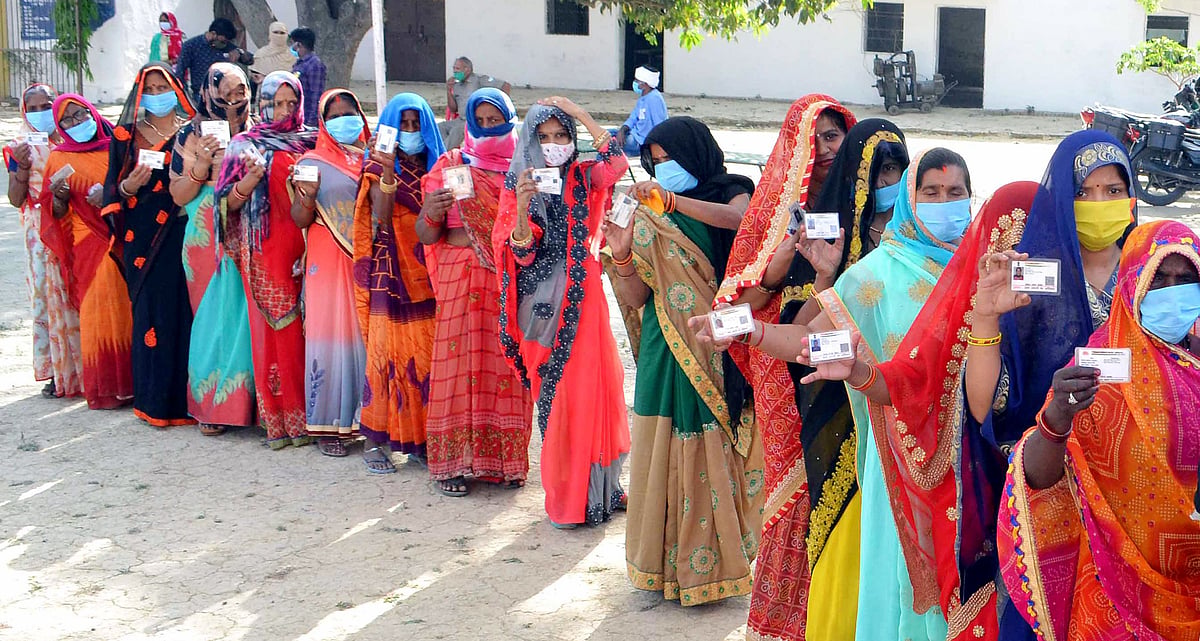 National Panchayati Raj Day 2021: Significance, history, and all you need to know