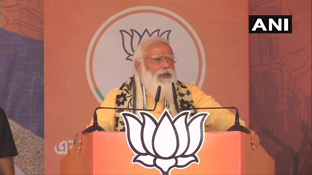 As 5th phase of West Bengal Assembly poll continues, PM Modi hits out at CM Mamata Banerjee during rally