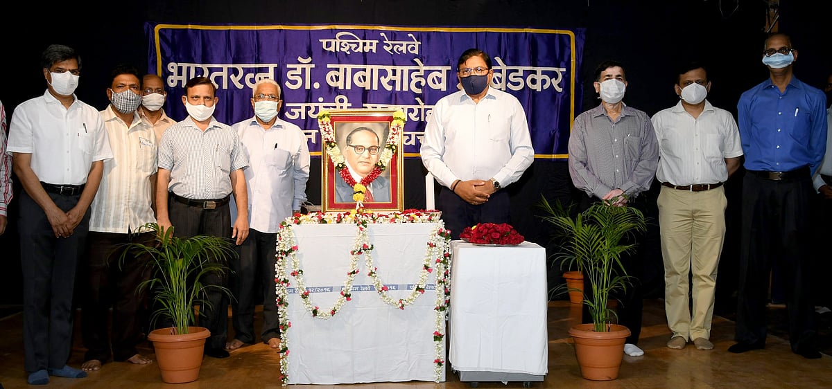 Western Railway observes the 130th birth anniversary of Bharat Ratna Dr. B. R. Ambedkar