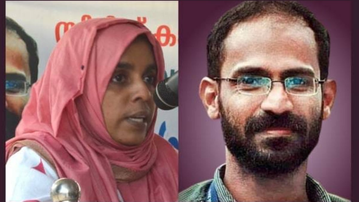 #FreeSiddiqueKappan trends on Twitter after wife alleges he is chained to hospital bed