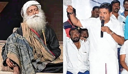 Won’t comment on Jaggi Vasudev now: Tamil Nadu Minister