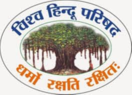 Bhopal News: Hindu Outfits Warn Schools Against Forcing Kids To Dress As Santa Claus | Representative Image