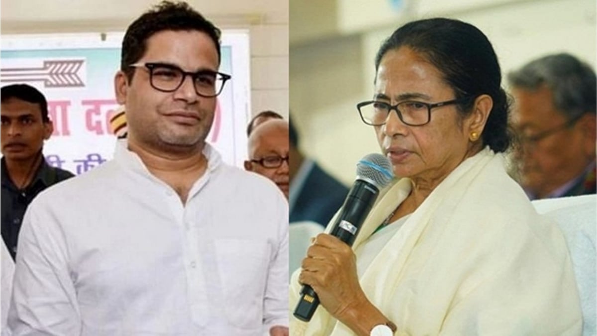 West Bengal: Is Trinamool Congress distancing itself from Prashant Kishor’s I-PAC team? Here's what CM Mamata Banerjee has to say