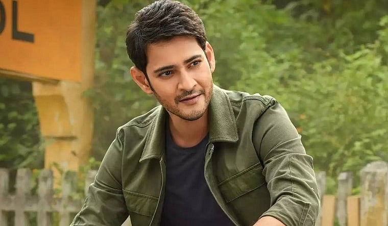 Vaccination drive in Mahesh Babu's ancestral village complete 