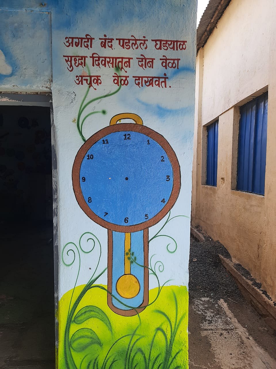 Walls, corridors serve as learning tools