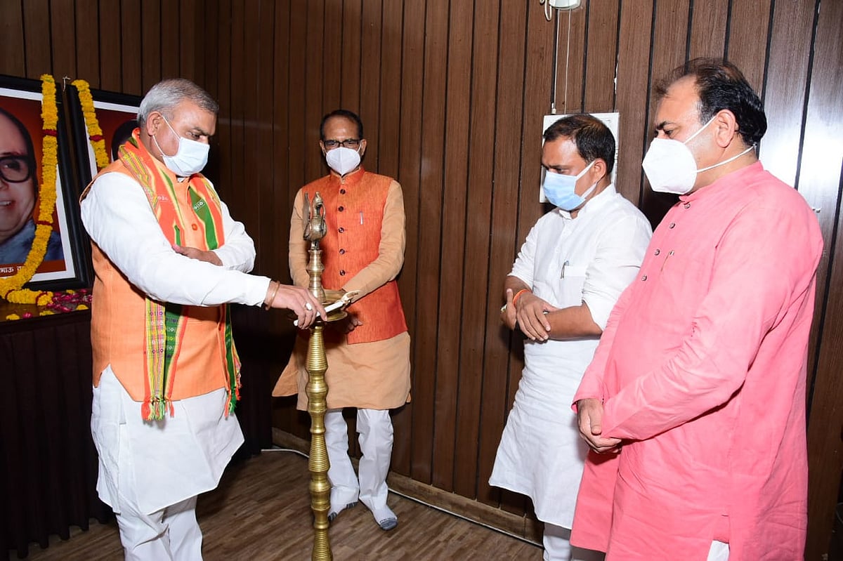Bhopal: BJP now gears up for next bypoll battle in Madhya Pradesh