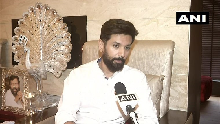 Bihar: Will LJP form an alliance with Lalu Prasad Yadav's RJD? Here's what party's former president Chirag Paswan has to say