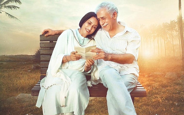 article-image