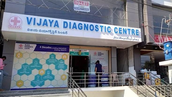 Vijaya Diagnostic Centre Allots Equity Shares To Employees As Stock Option | 