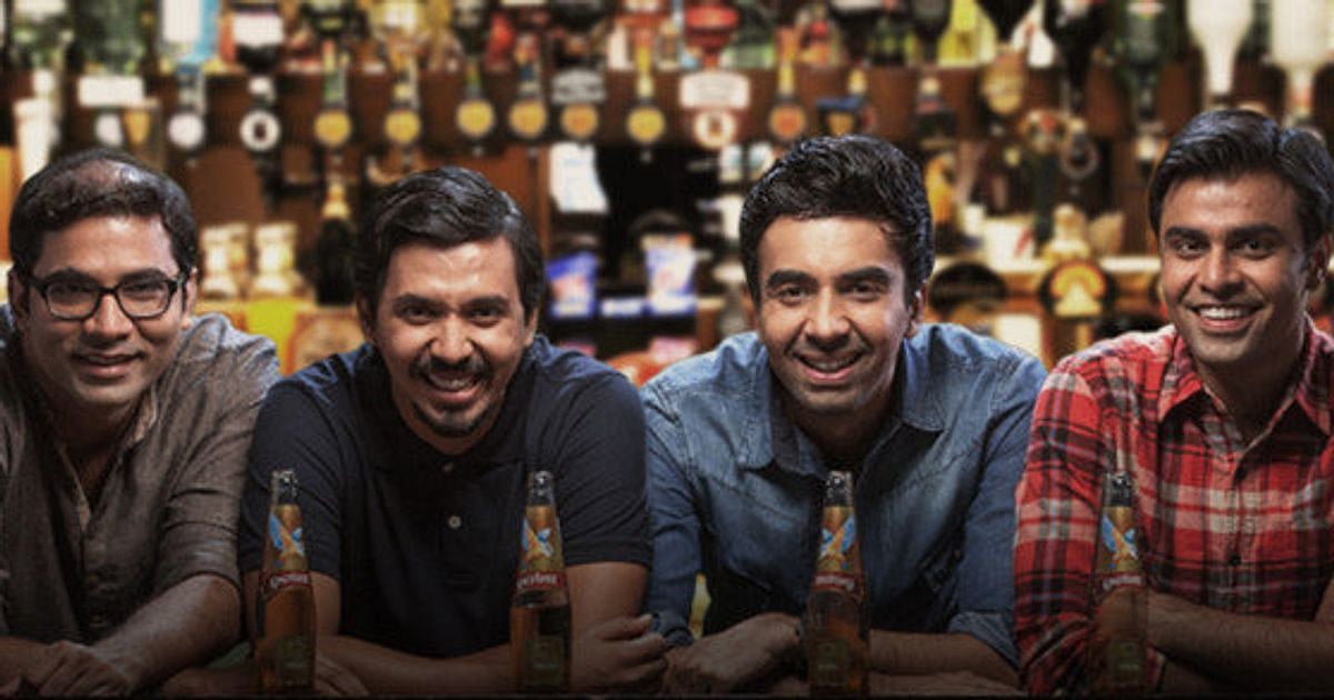 A still from 'Pitchers'