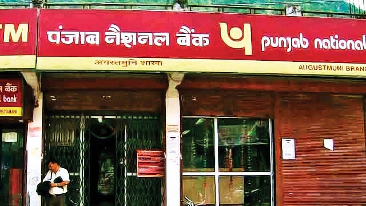 Maharashtra: Nirav Modi’s sister, brother-in-law seek recall of warrants