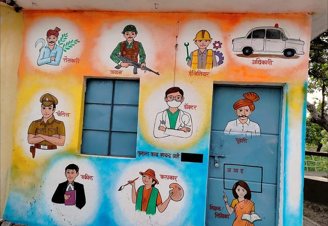 Different Professions painted on school wall