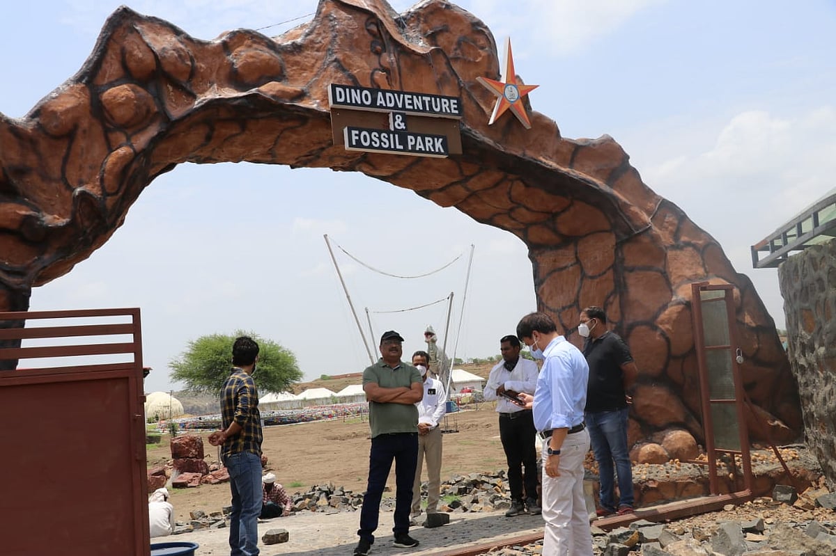 Madhya Pradesh: Dinosaur Fossils Park in Dhar to also offer rain dance, laser show to tourists 