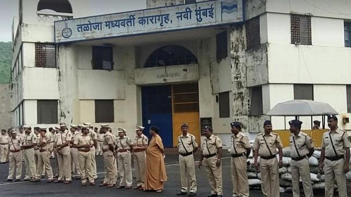 Mumbai: Court directs urgent special arrangements to take 74-yr-old ailing prisoner to hospital