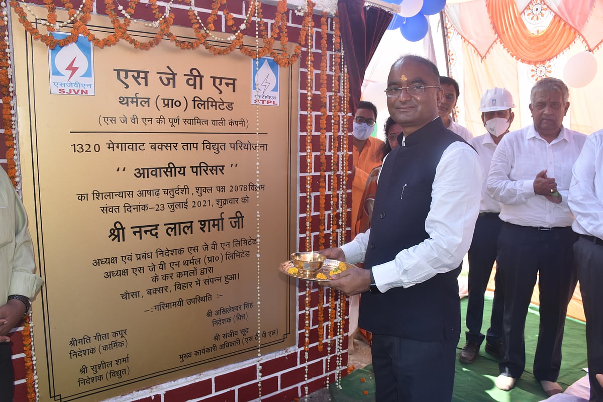 CMD, SJVN lays foundation stone of “Mini Smart Township