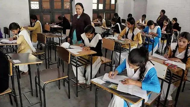 Click here for latest updates on JEE Mains, JEE Advanced, NEET, SET, MHT-CET, VITEEE, MET, KCET, APEAMCET, CUCET and other entrance exams
