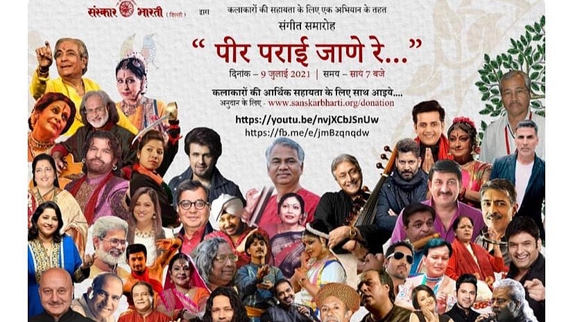 Bhopal: 13,000+ Twitterati's join hands to support art and artists in distress via campaign 'Peer Parai Jaane Re'