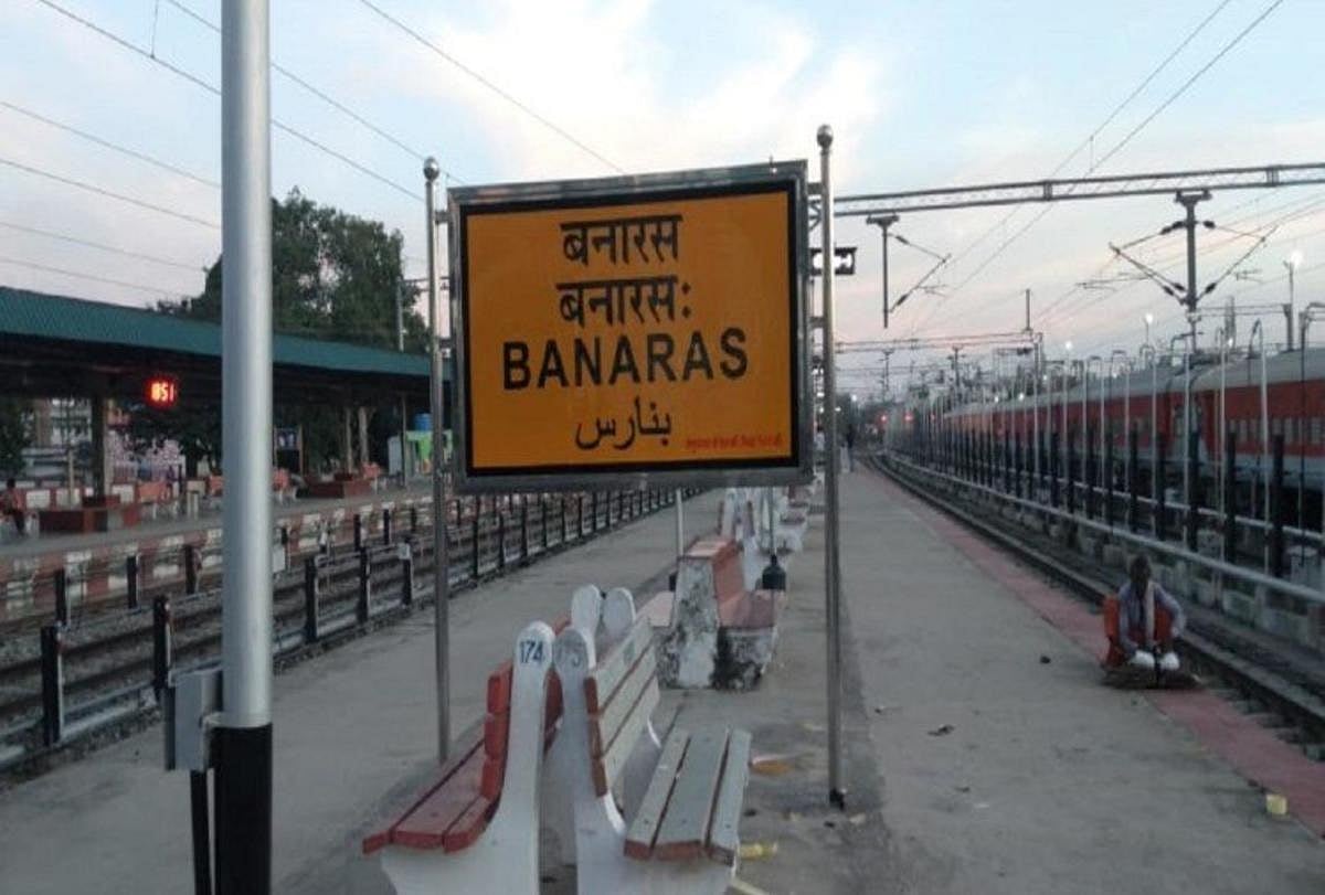 Varanasi finally gets railway station with its old name, Banaras