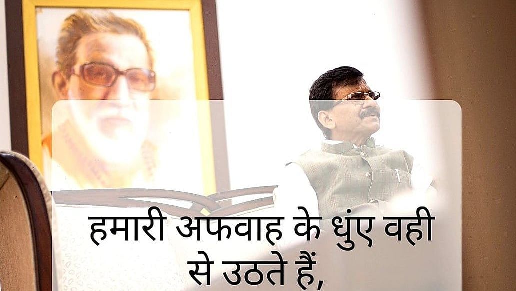article-image