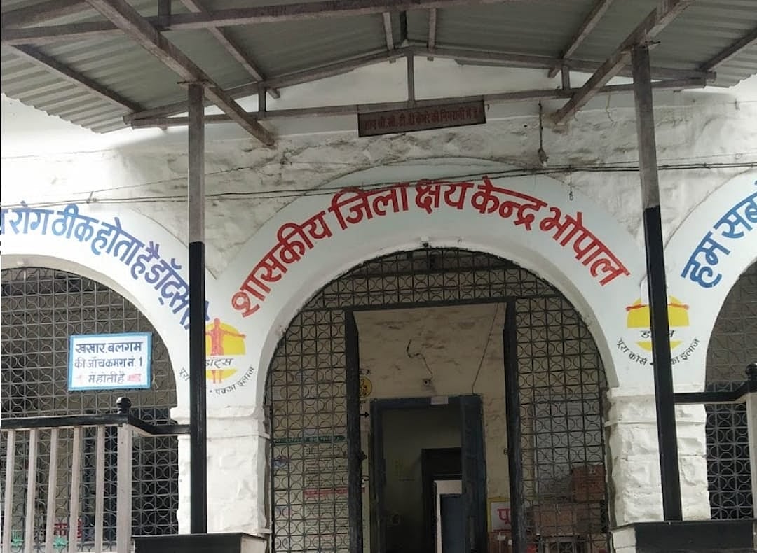 Madhya Pradesh: TB hospital set to start skin prick test to check allergy