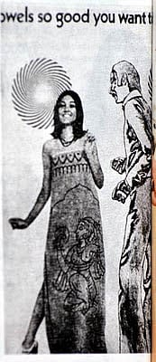 Maneka Gandhi in an ad