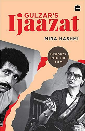 Ijaazat