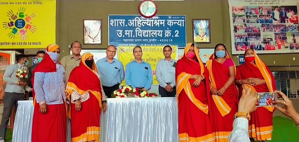 Indore: ESIC awareness camp
for IMC staff