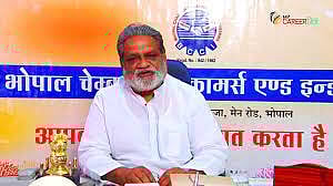 Lalit Jain, president Bhopal Chamber of Commerce