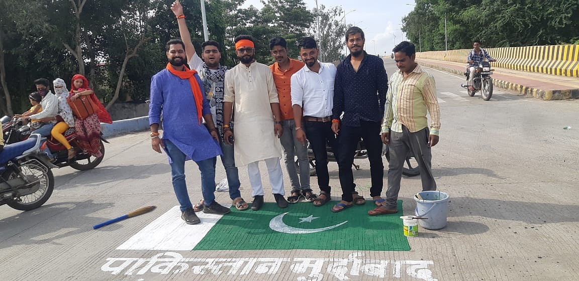 Madhya Pradesh: Sakal Hindu Samaj holds protest against pro-Pak sloganeering