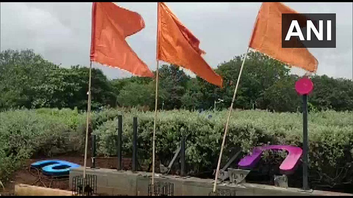 Adani signboard torn down
