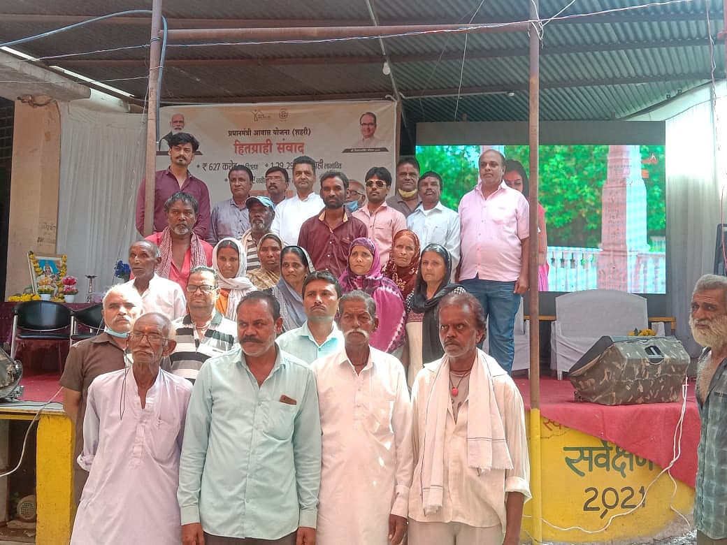 Madhya Pradesh: 33 get second, 20 get third installment of PM Awas Yojana in Sanawad