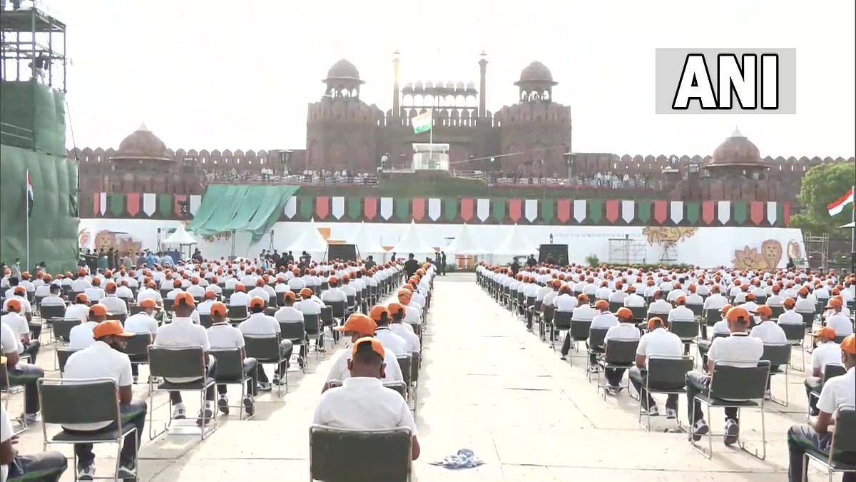 Visuals from the red fort