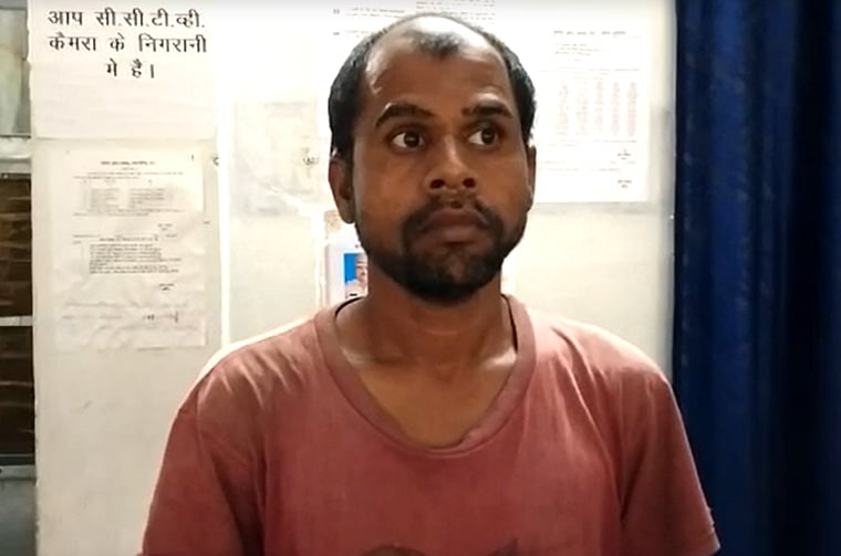 Chhattisgarh: Within an hour of FIR, police arrest black magician accused of sexual assault in Korea district
